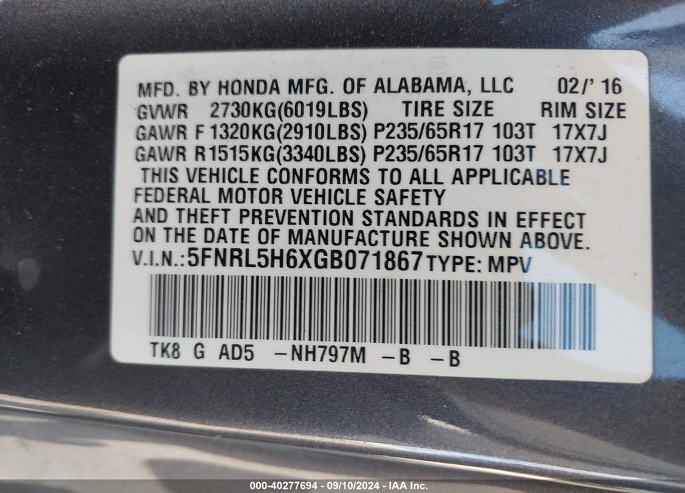 2016 HONDA ODYSSEY EX-L VIN: 5FNRL5H6XGB071867