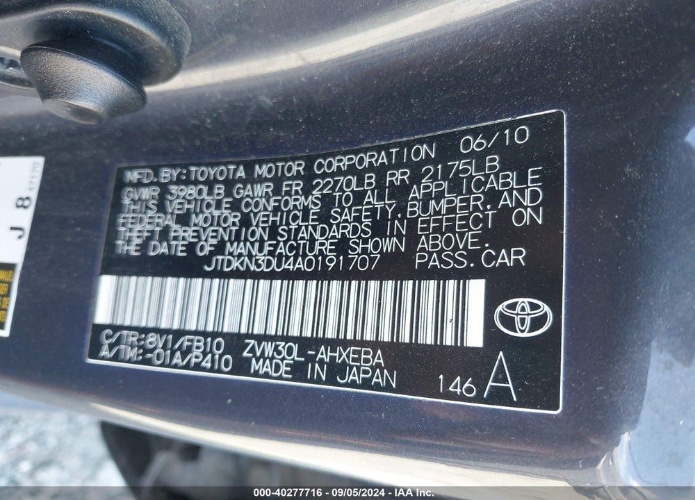 2010 TOYOTA PRIUS III VIN: JTDKN3DU4A0191707