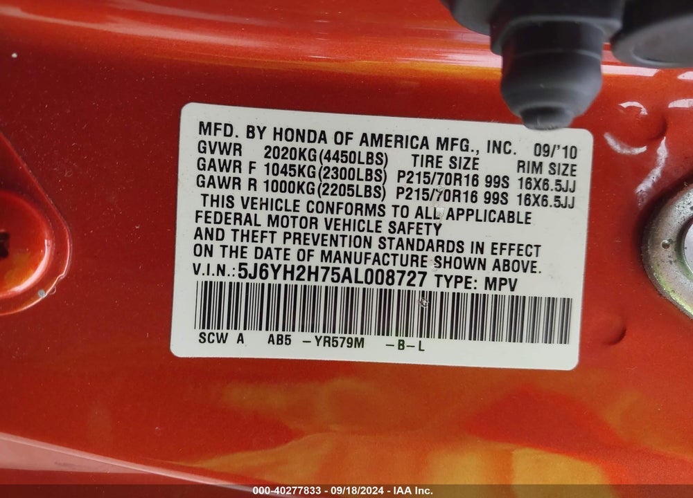 2010 HONDA ELEMENT EX VIN: 5J6YH2H75AL008727