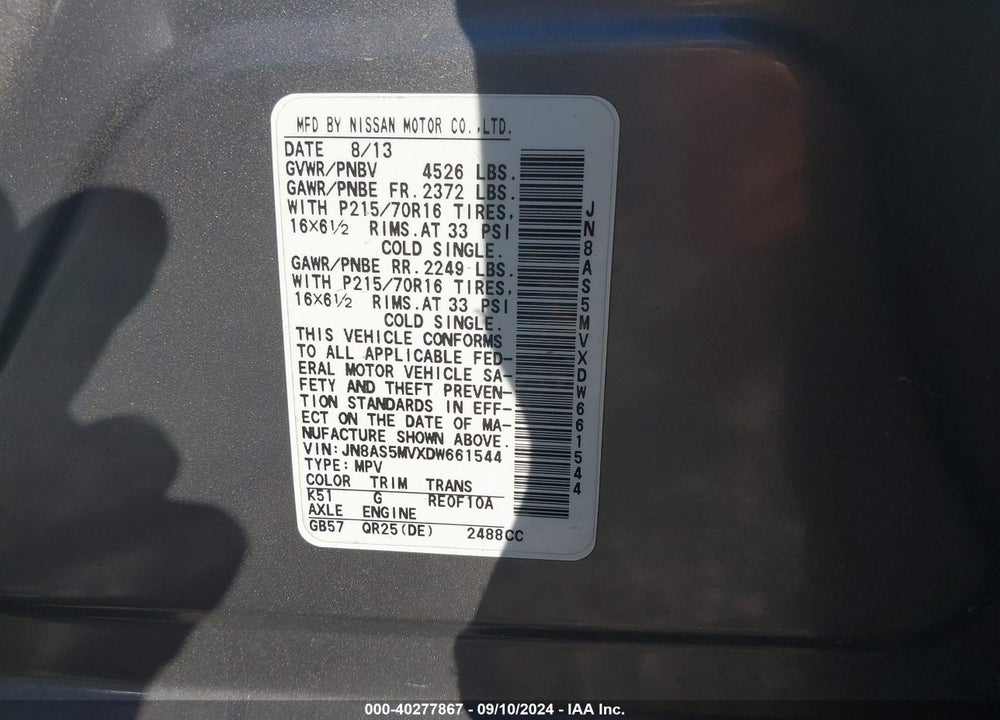 2013 NISSAN ROGUE S VIN: JN8AS5MVXDW661544