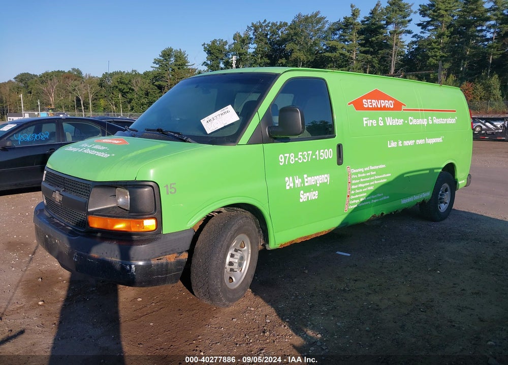 2003 CHEVROLET EXPRESS VIN: 1GCHG39U231188542