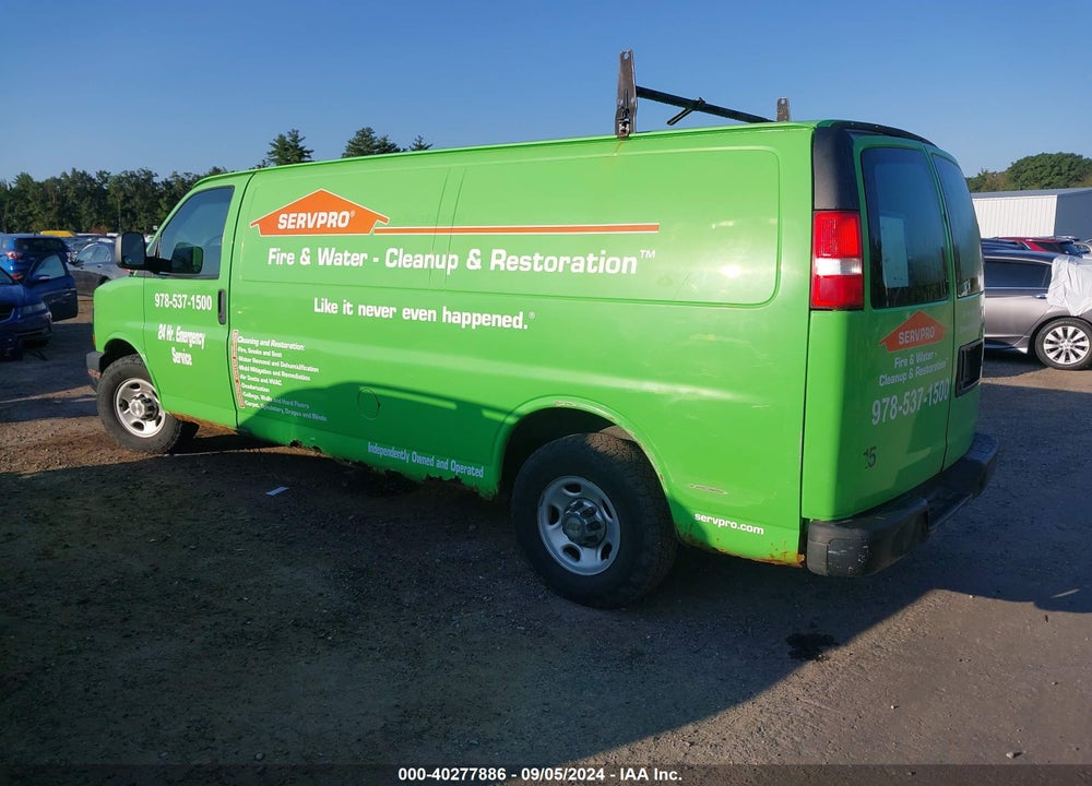 2003 CHEVROLET EXPRESS VIN: 1GCHG39U231188542