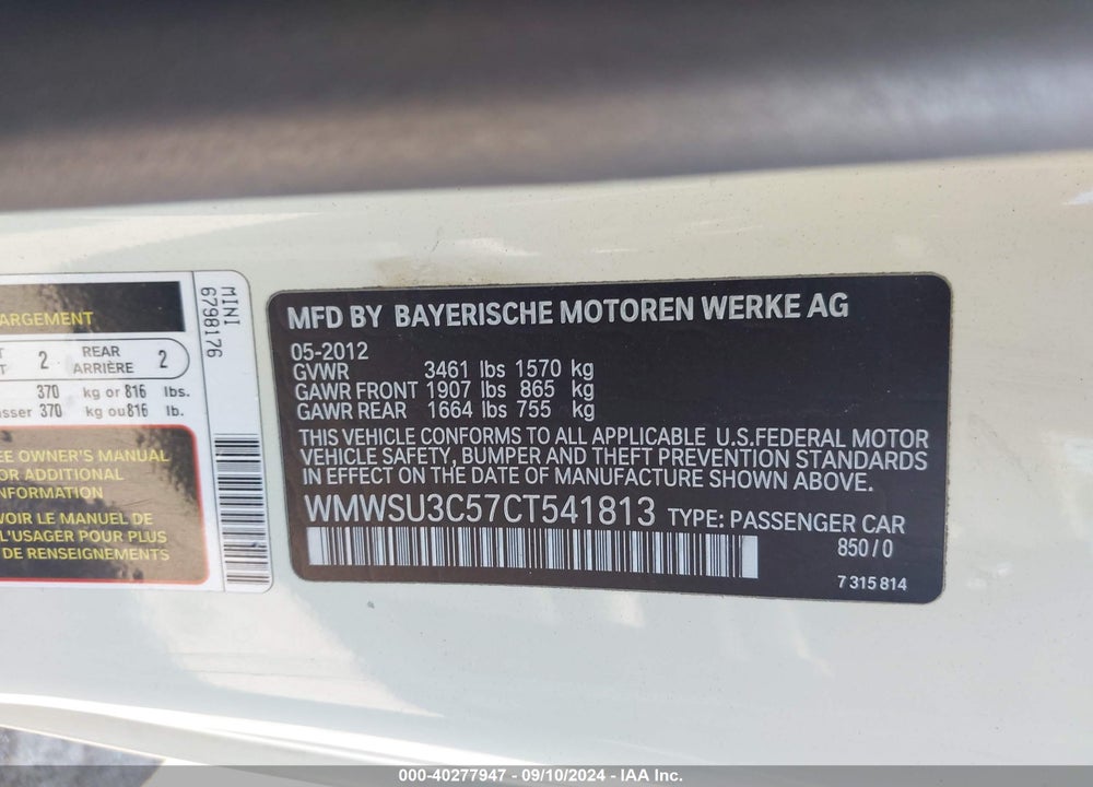 2012 MINI COOPER VIN: WMWSU3C57CT541813
