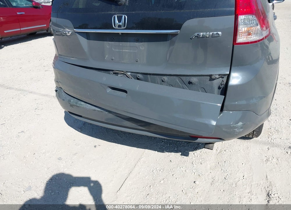 2014 HONDA CR-V EX VIN: 5J6RM4H52EL028854