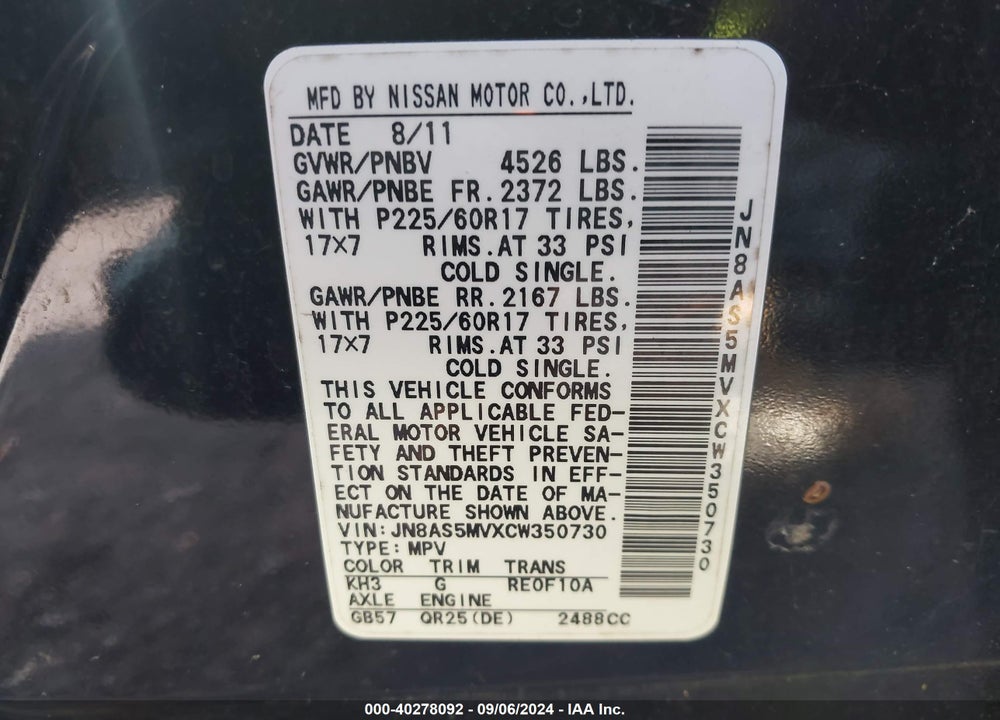 2012 NISSAN ROGUE SV VIN: JN8AS5MVXCW350730