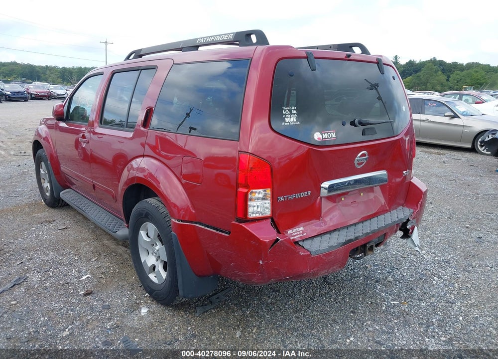 2007 NISSAN PATHFINDER SE VIN: 5N1AR18W67C607890