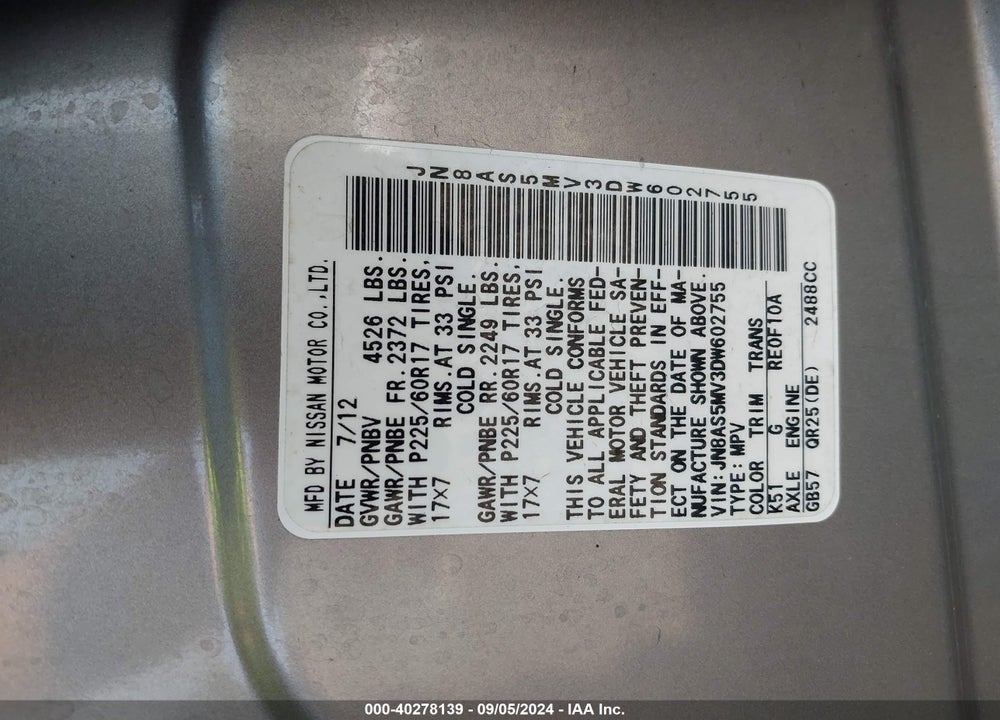 2013 NISSAN ROGUE SV VIN: JN8AS5MV3DW602755