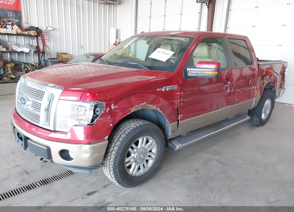 2011 FORD F-150 LARIAT VIN: 1FTFW1EF9BKD56398