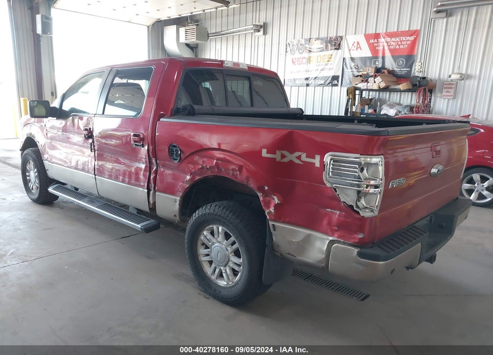 2011 FORD F-150 LARIAT VIN: 1FTFW1EF9BKD56398