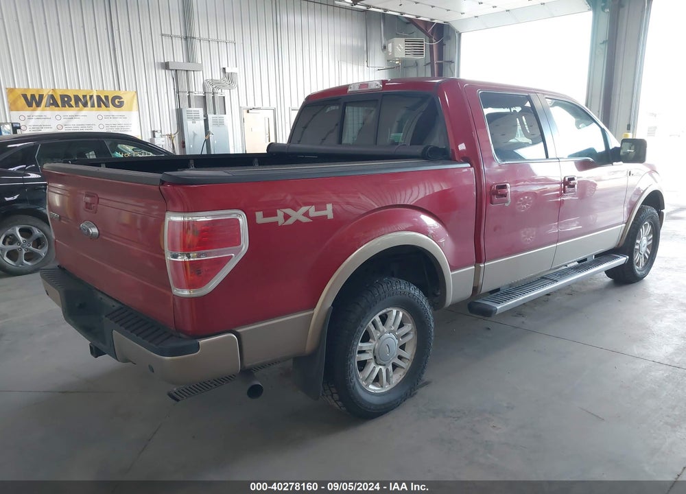 2011 FORD F-150 LARIAT VIN: 1FTFW1EF9BKD56398