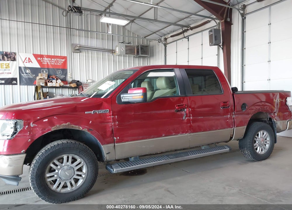 2011 FORD F-150 LARIAT VIN: 1FTFW1EF9BKD56398