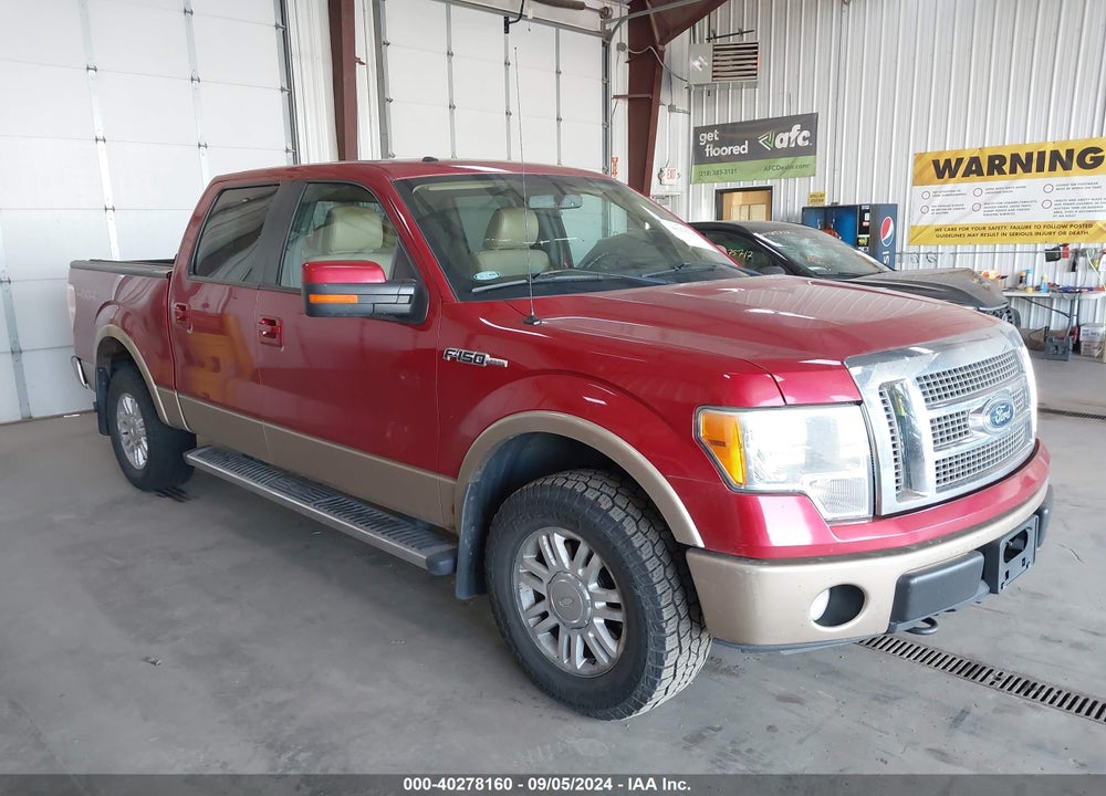 2011 FORD F-150 LARIAT VIN: 1FTFW1EF9BKD56398