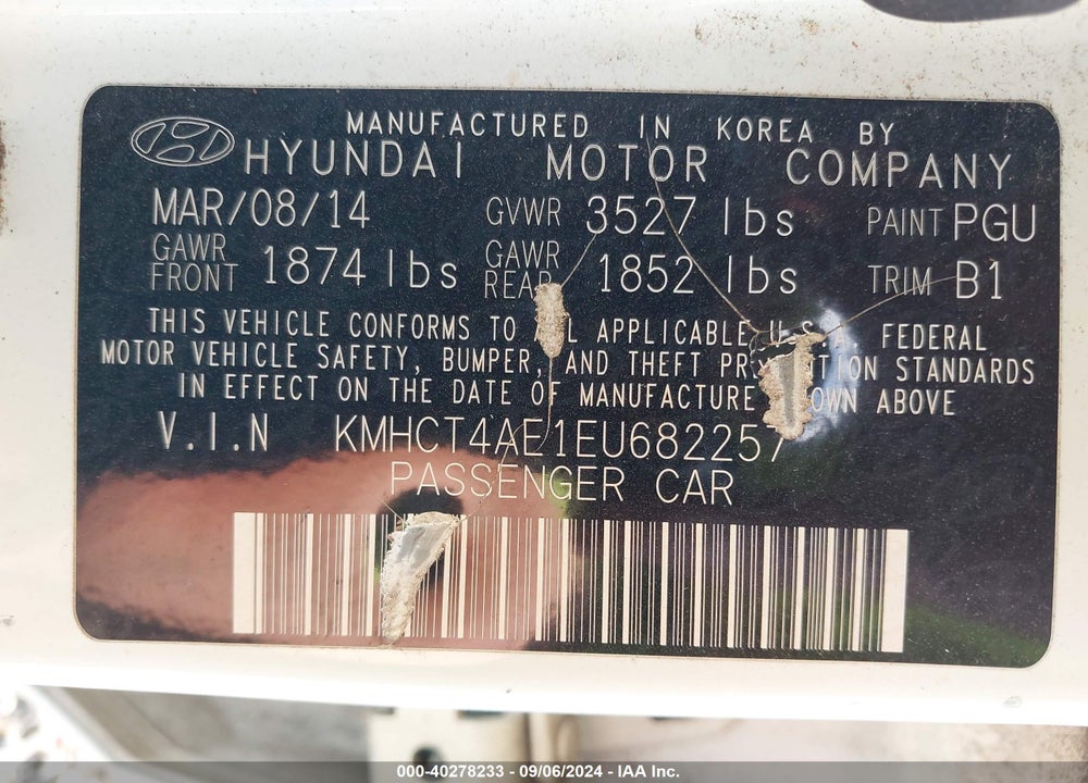 2014 HYUNDAI ACCENT GLS VIN: KMHCT4AE1EU682257