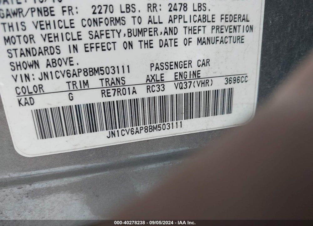 2011 INFINITI G37 JOURNEY VIN: JN1CV6AP8BM503111