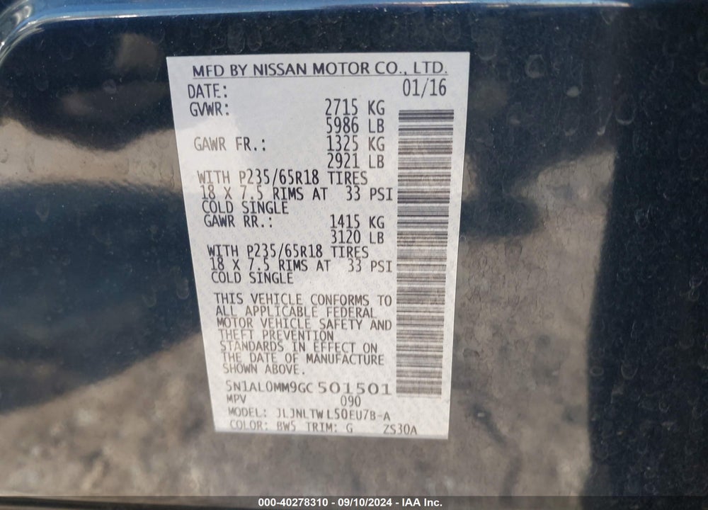 2016 INFINITI QX60 VIN: 5N1AL0MM9GC501501