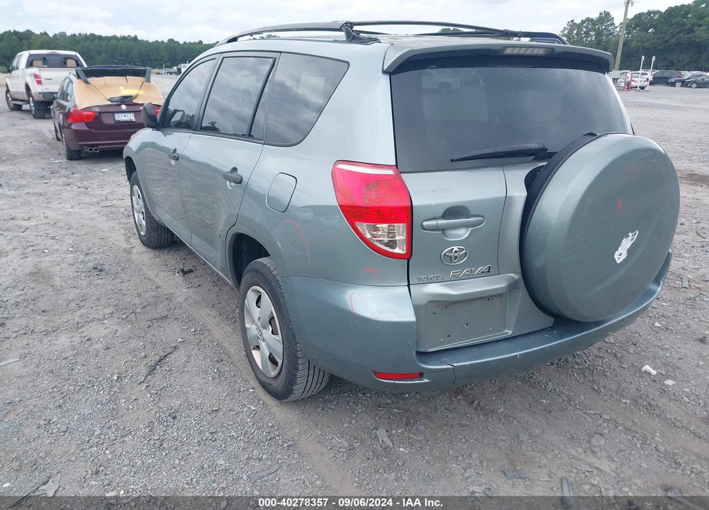 2007 TOYOTA RAV4 VIN: JTMZD33V475072739