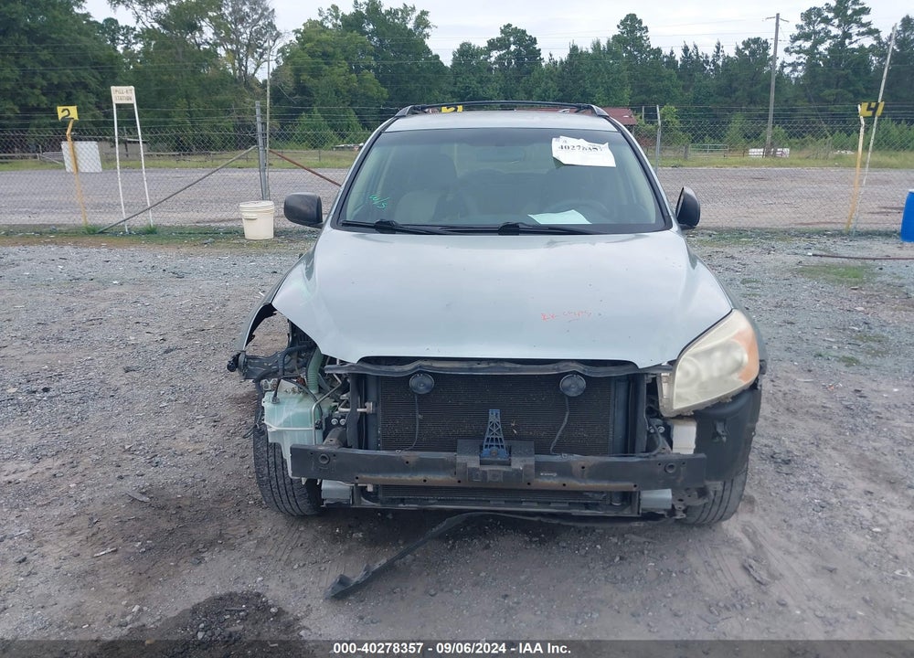 2007 TOYOTA RAV4 VIN: JTMZD33V475072739