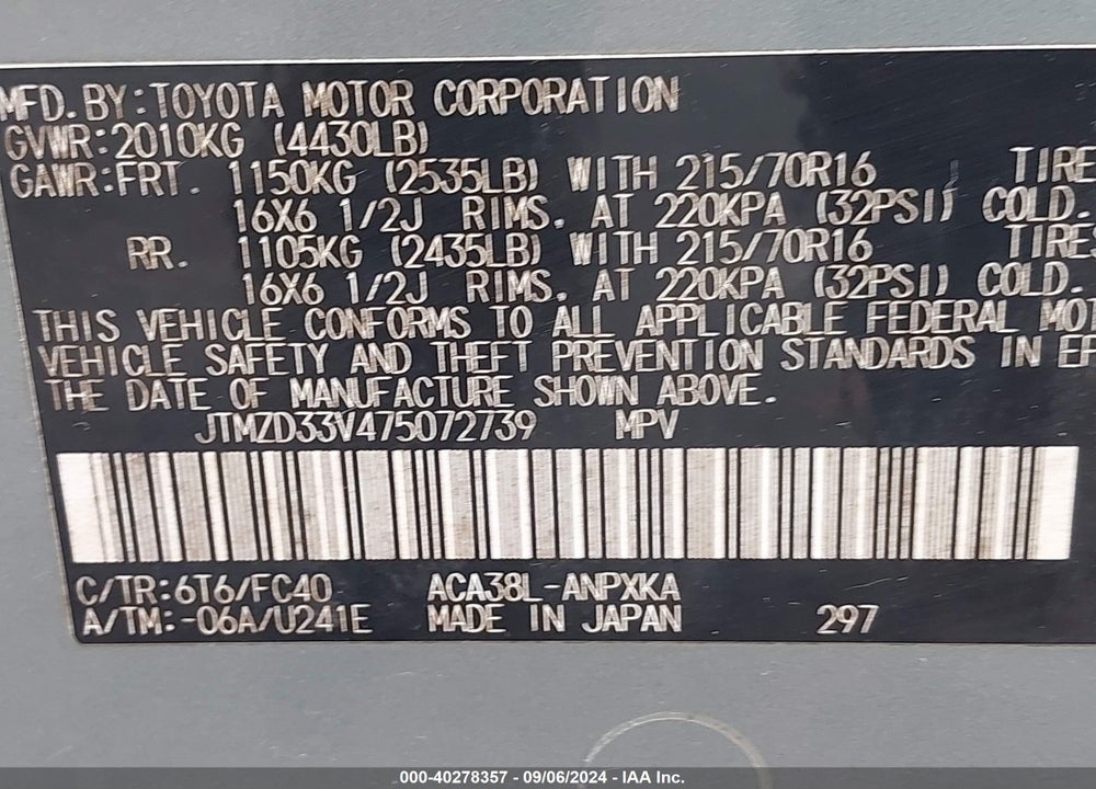 2007 TOYOTA RAV4 VIN: JTMZD33V475072739