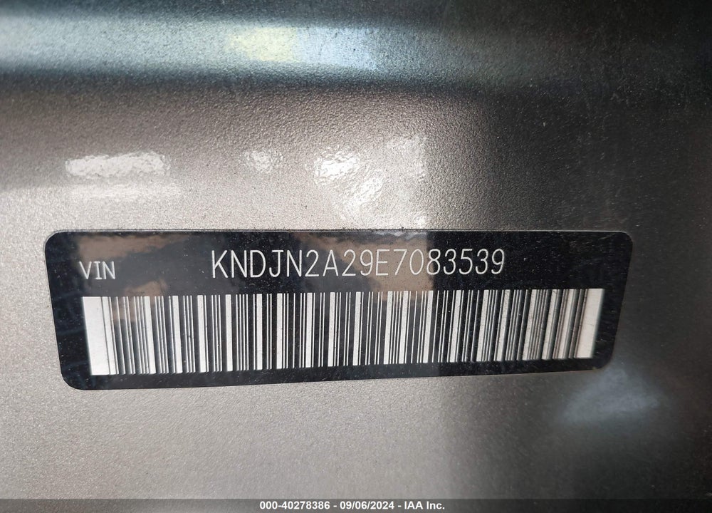 2014 KIA SOUL VIN: KNDJN2A29E7083539