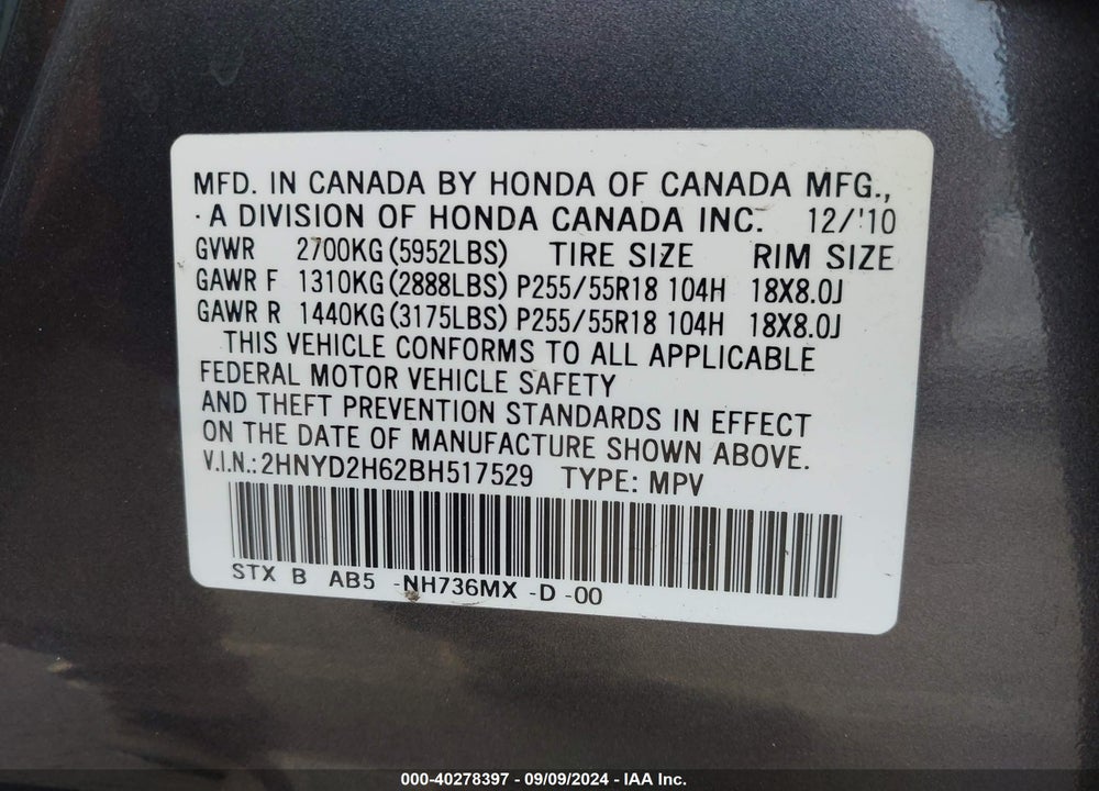 2011 ACURA MDX TECHNOLOGY PACKAGE VIN: 2HNYD2H62BH517529
