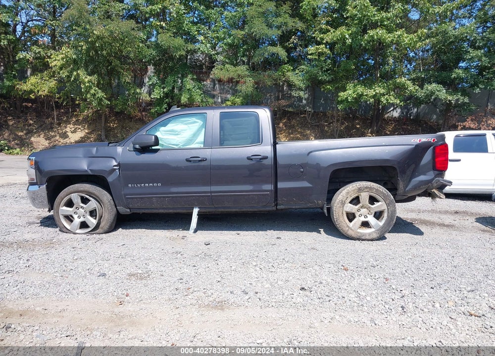 2016 CHEVROLET SILVERADO 1500 VIN: 1GCVKREH7GZ182367