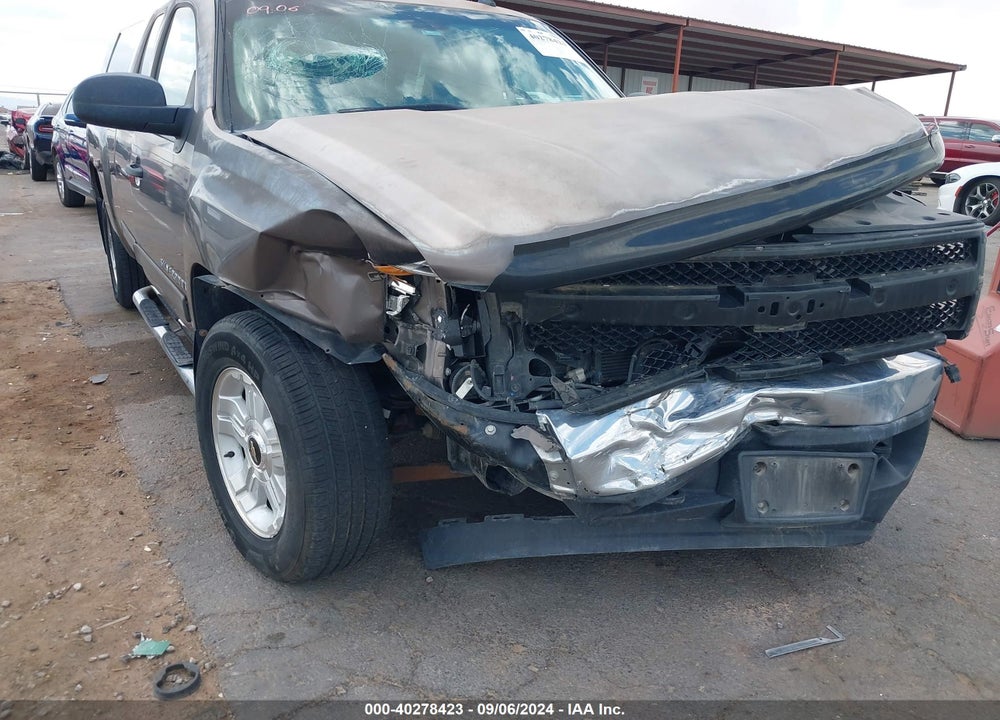 2008 CHEVROLET SILVERADO 1500 LT1 VIN: 2GCEK19J481233414