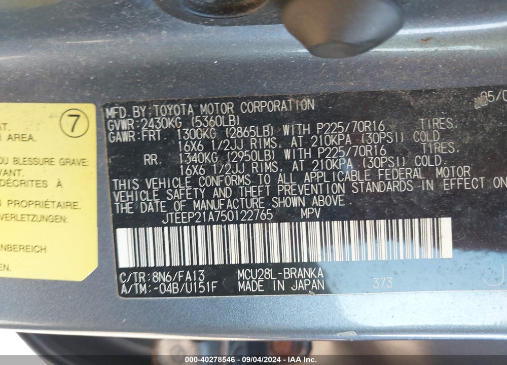 2005 TOYOTA HIGHLANDER V6 VIN: JTEEP21A750122765