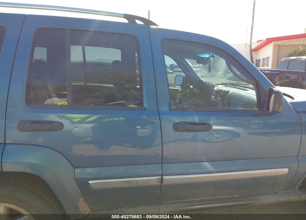 2005 JEEP LIBERTY LIMITED EDITION VIN: 1J8GK58K35W642169