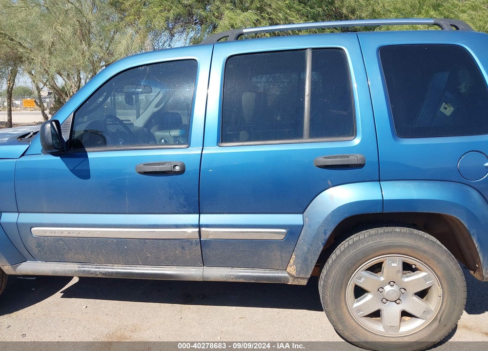 2005 JEEP LIBERTY LIMITED EDITION VIN: 1J8GK58K35W642169