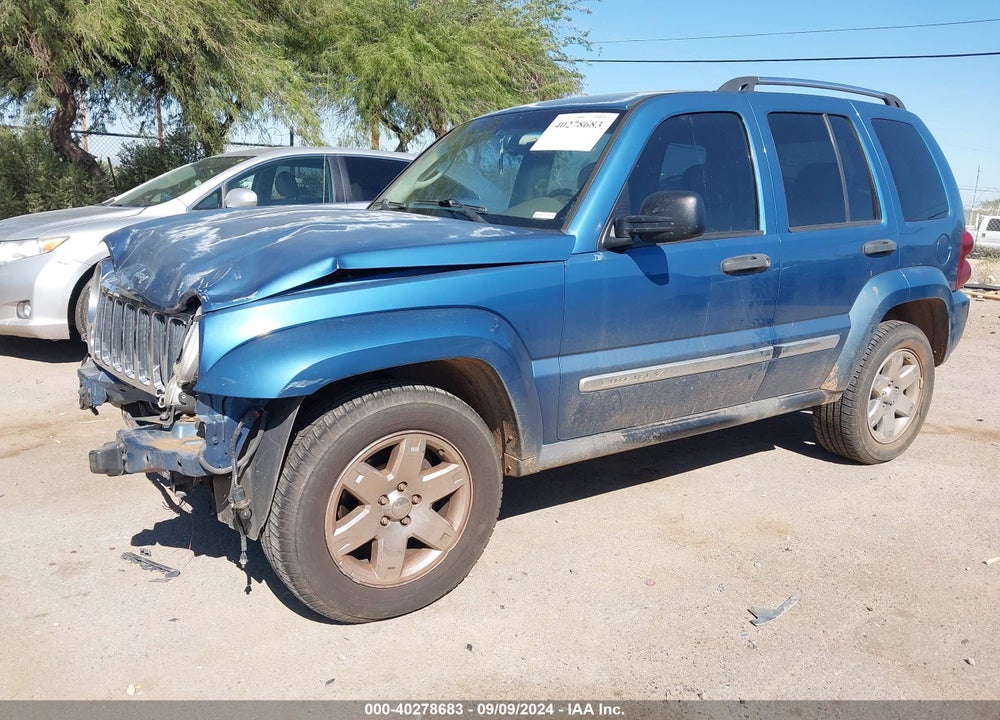 2005 JEEP LIBERTY LIMITED EDITION VIN: 1J8GK58K35W642169