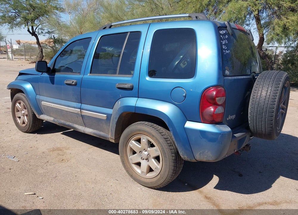 2005 JEEP LIBERTY LIMITED EDITION VIN: 1J8GK58K35W642169