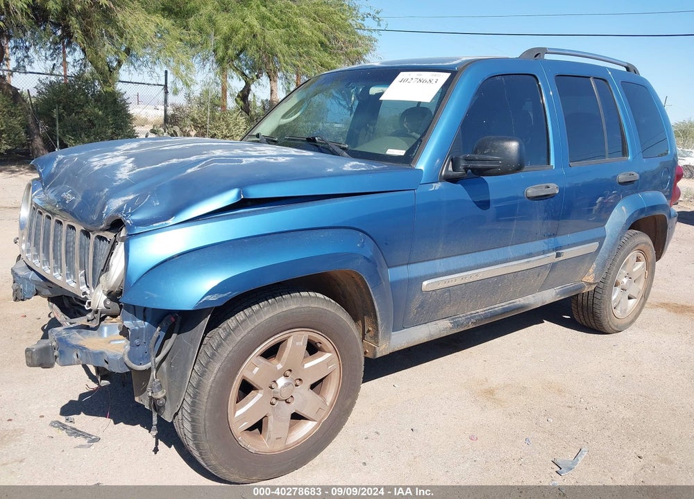 2005 JEEP LIBERTY LIMITED EDITION VIN: 1J8GK58K35W642169