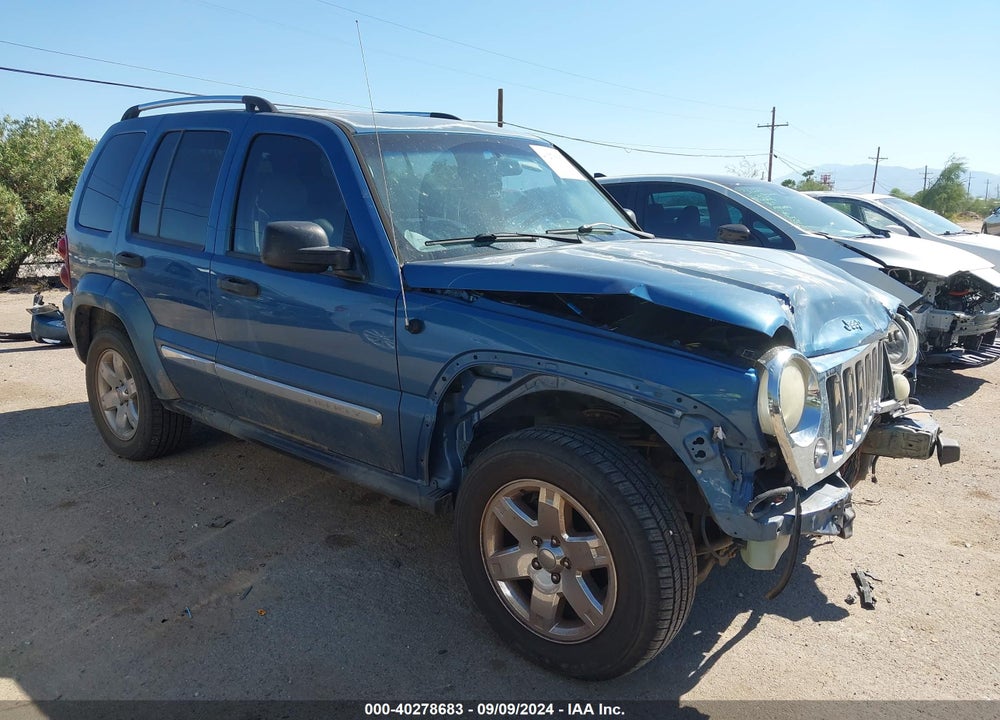 2005 JEEP LIBERTY LIMITED EDITION VIN: 1J8GK58K35W642169