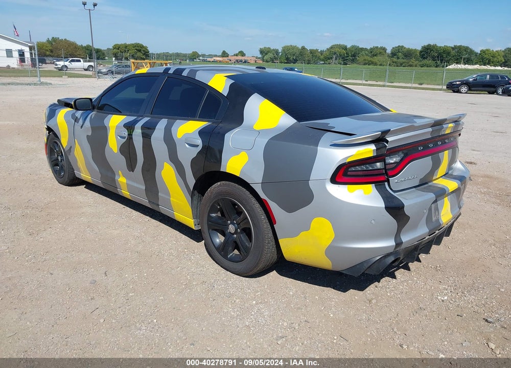 2021 DODGE CHARGER SXT RWD VIN: 2C3CDXBG0MH638985