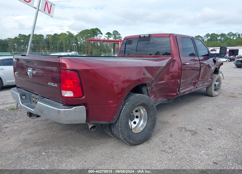 2017 RAM 3500 BIG HORN  4X4 8' BOX VIN: 3C63RRHL6HG786049