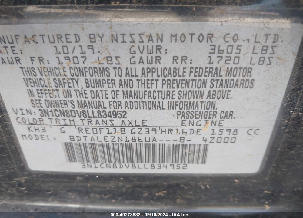 2020 NISSAN VERSA S XTRONIC CVT VIN: 3N1CN8DV8LL834952