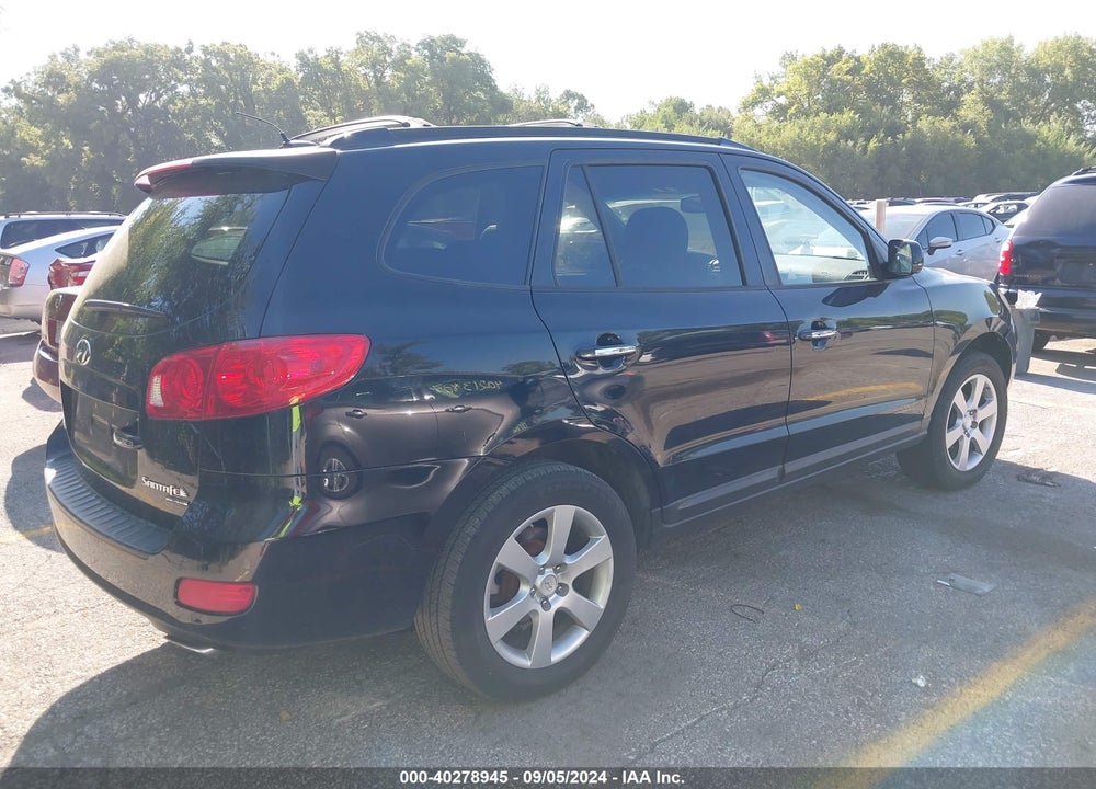 2008 HYUNDAI SANTA FE LIMITED/SE VIN: 5NMSH13E08H227408