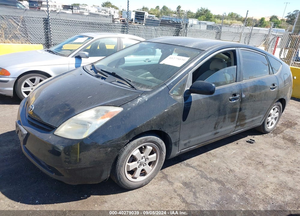 2005 TOYOTA PRIUS VIN: JTDKB20U653045905