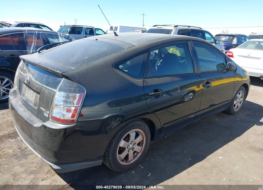 2005 TOYOTA PRIUS VIN: JTDKB20U653045905