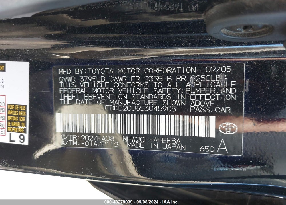 2005 TOYOTA PRIUS VIN: JTDKB20U653045905