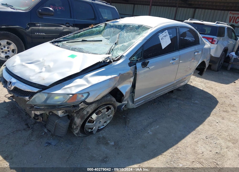 2009 HONDA CIVIC LX VIN: 2HGFA16539H301467
