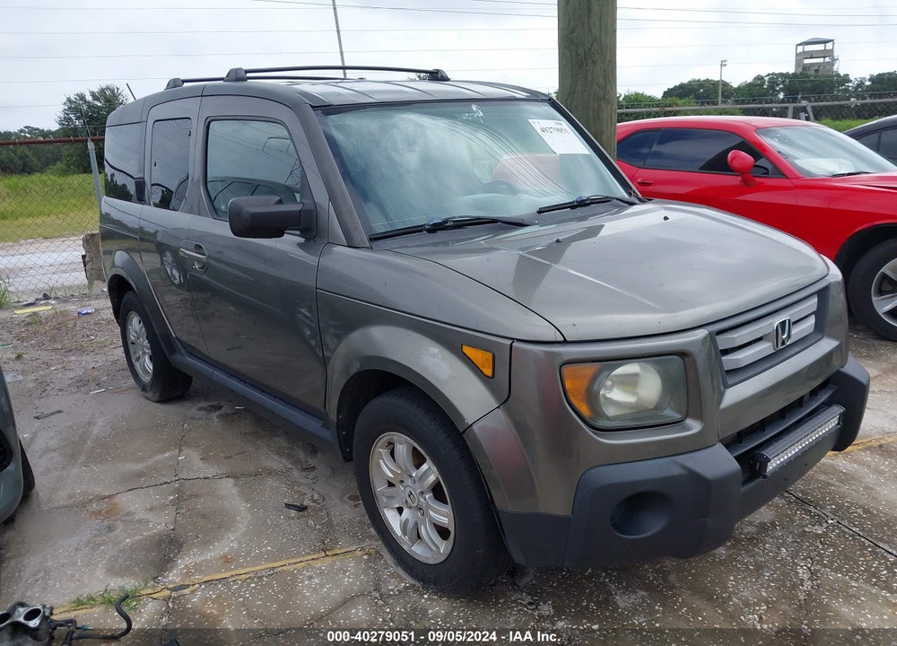 2007 HONDA ELEMENT EX VIN: 5J6YH28797L000980