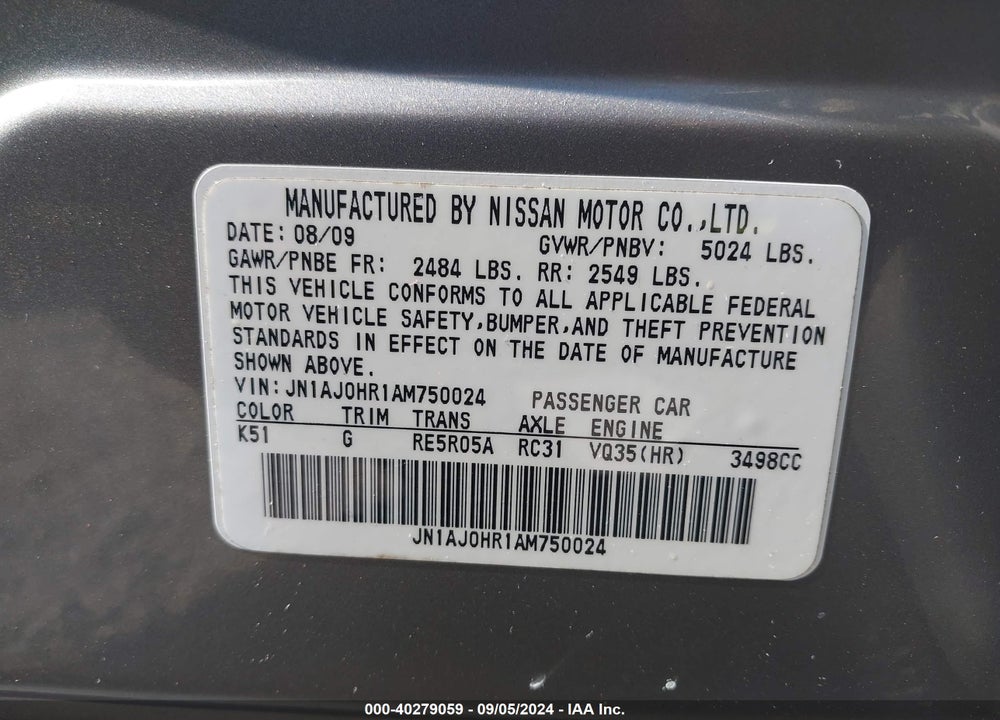 2010 INFINITI EX35 JOURNEY VIN: JN1AJ0HR1AM750024