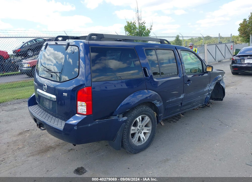 2010 NISSAN PATHFINDER SE VIN: 5N1AR1NB7AC610256