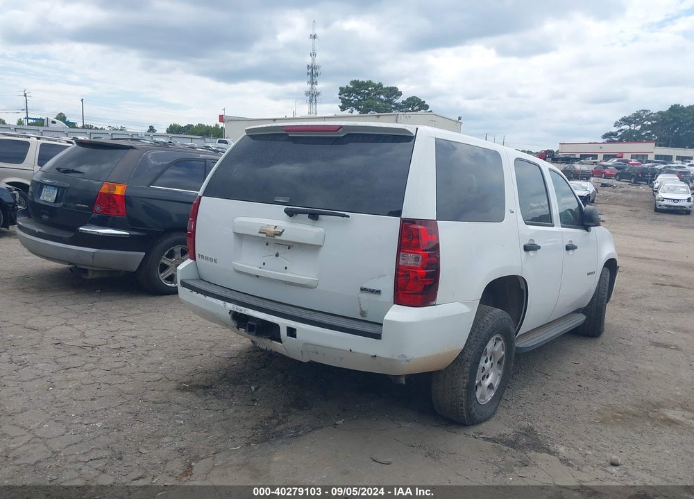 2009 CHEVROLET TAHOE COMMERCIAL FLEET VIN: 1GNFK13059R198614