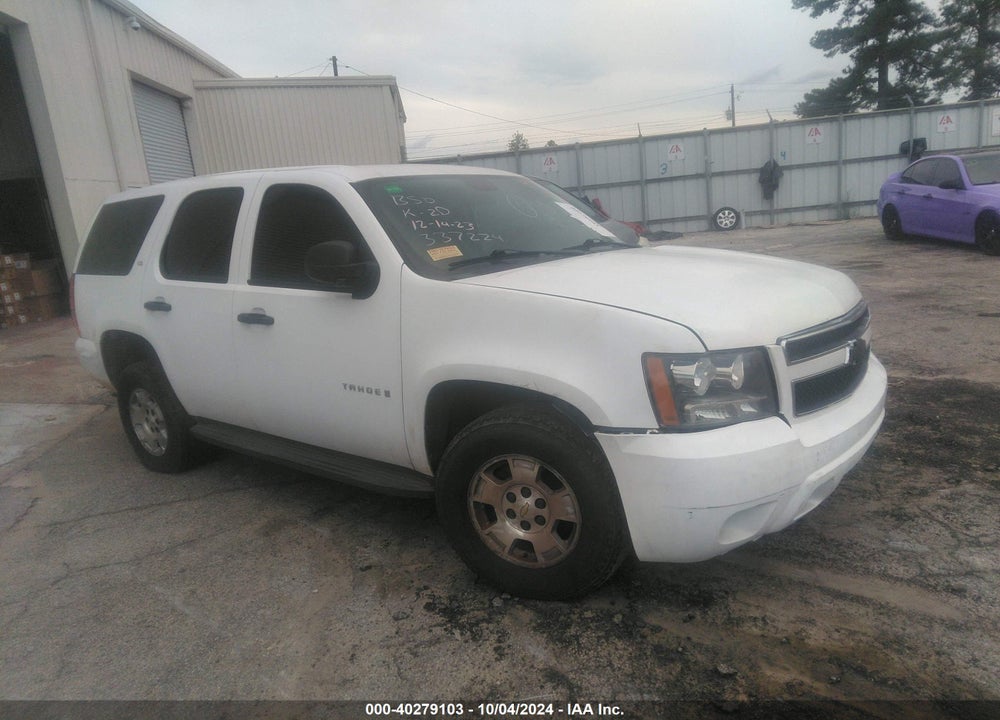 2009 CHEVROLET TAHOE COMMERCIAL FLEET VIN: 1GNFK13059R198614