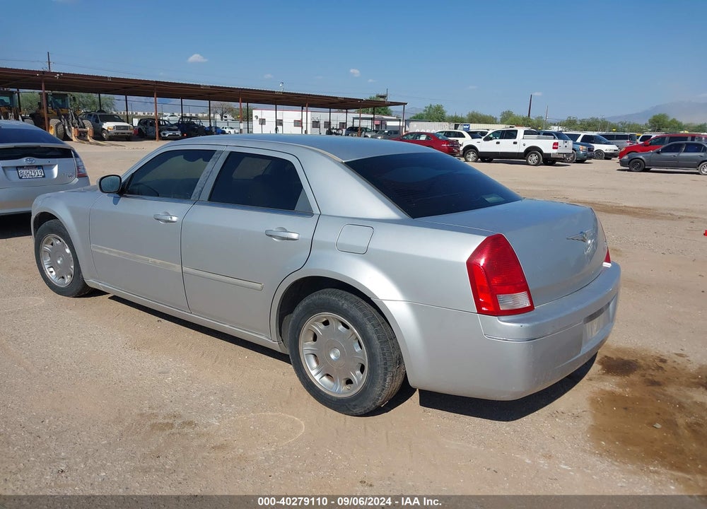 2006 CHRYSLER 300 TOURING VIN: 2C3KA53G26H252773