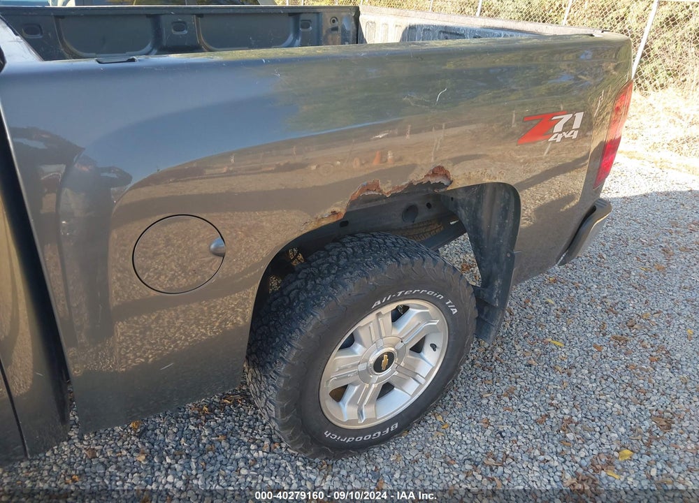 2011 CHEVROLET SILVERADO 1500 LT VIN: 1GCPKSE32BF141370