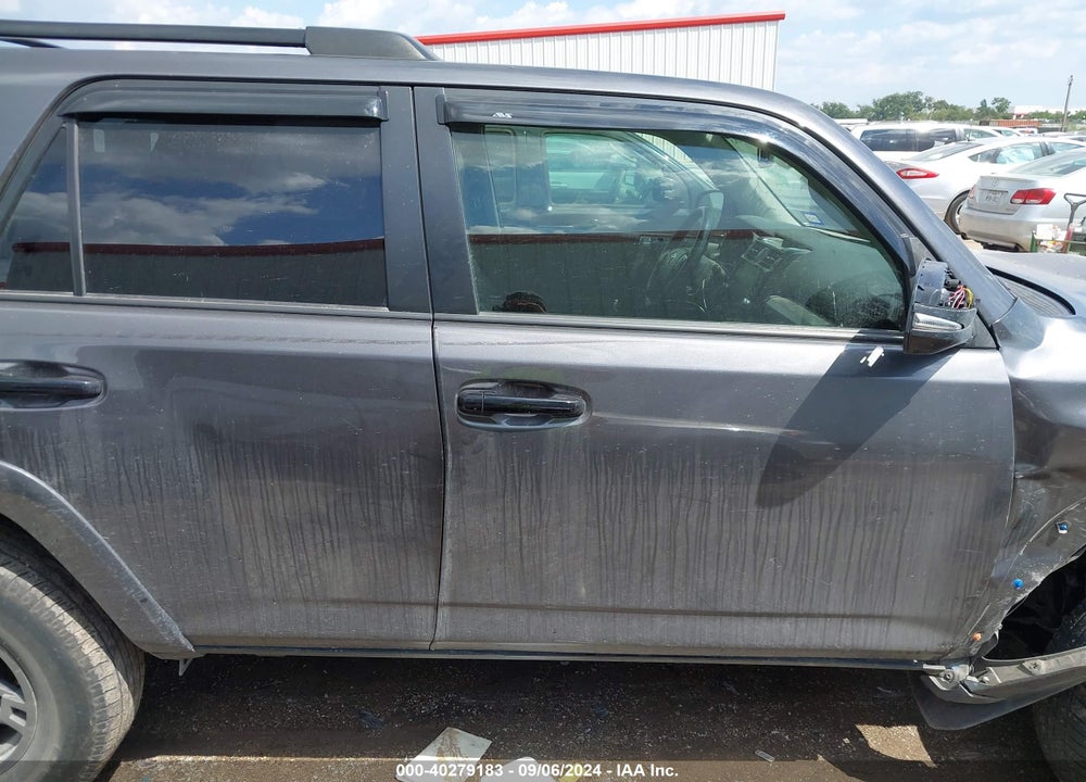 2020 TOYOTA 4RUNNER VENTURE SPECIAL EDITION VIN: JTEBU5JR0L5750010