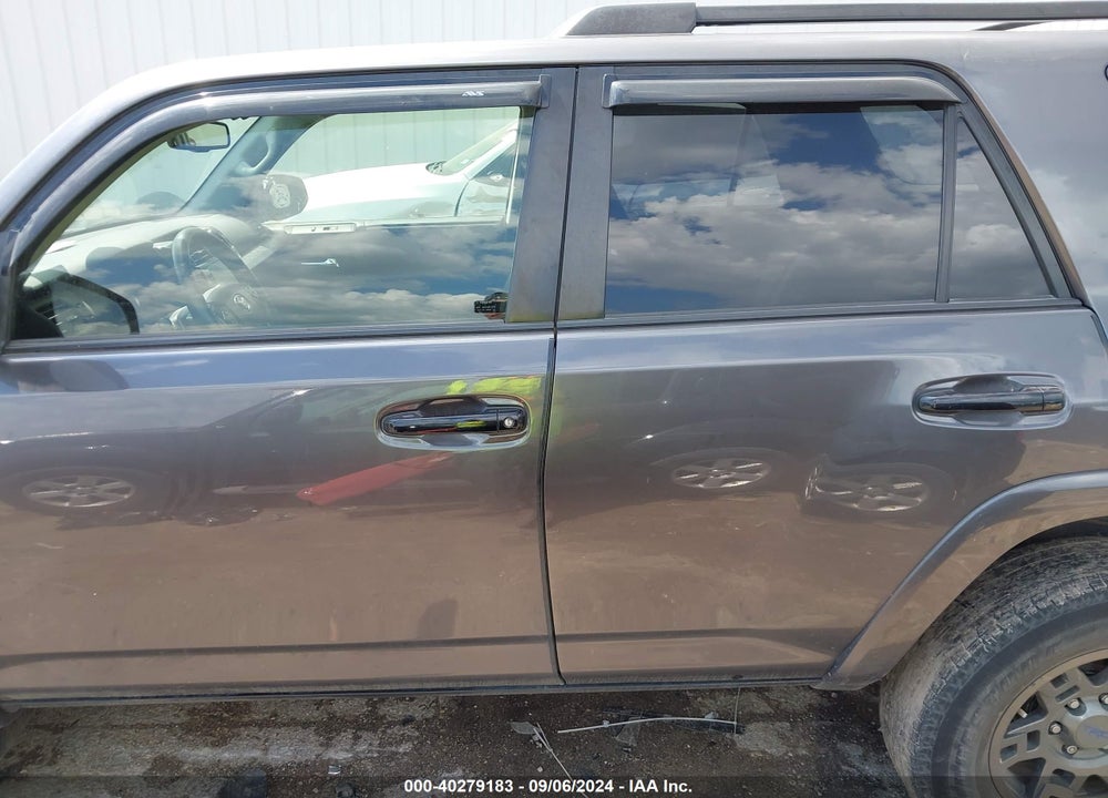 2020 TOYOTA 4RUNNER VENTURE SPECIAL EDITION VIN: JTEBU5JR0L5750010